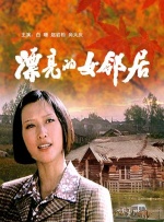 韩剧大尺度床戏做爰在几分几秒